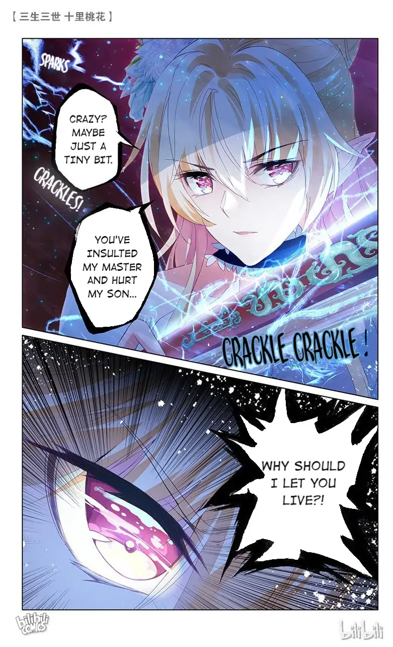 Ten Miles of Peach Blossoms Chapter 63 - page 6