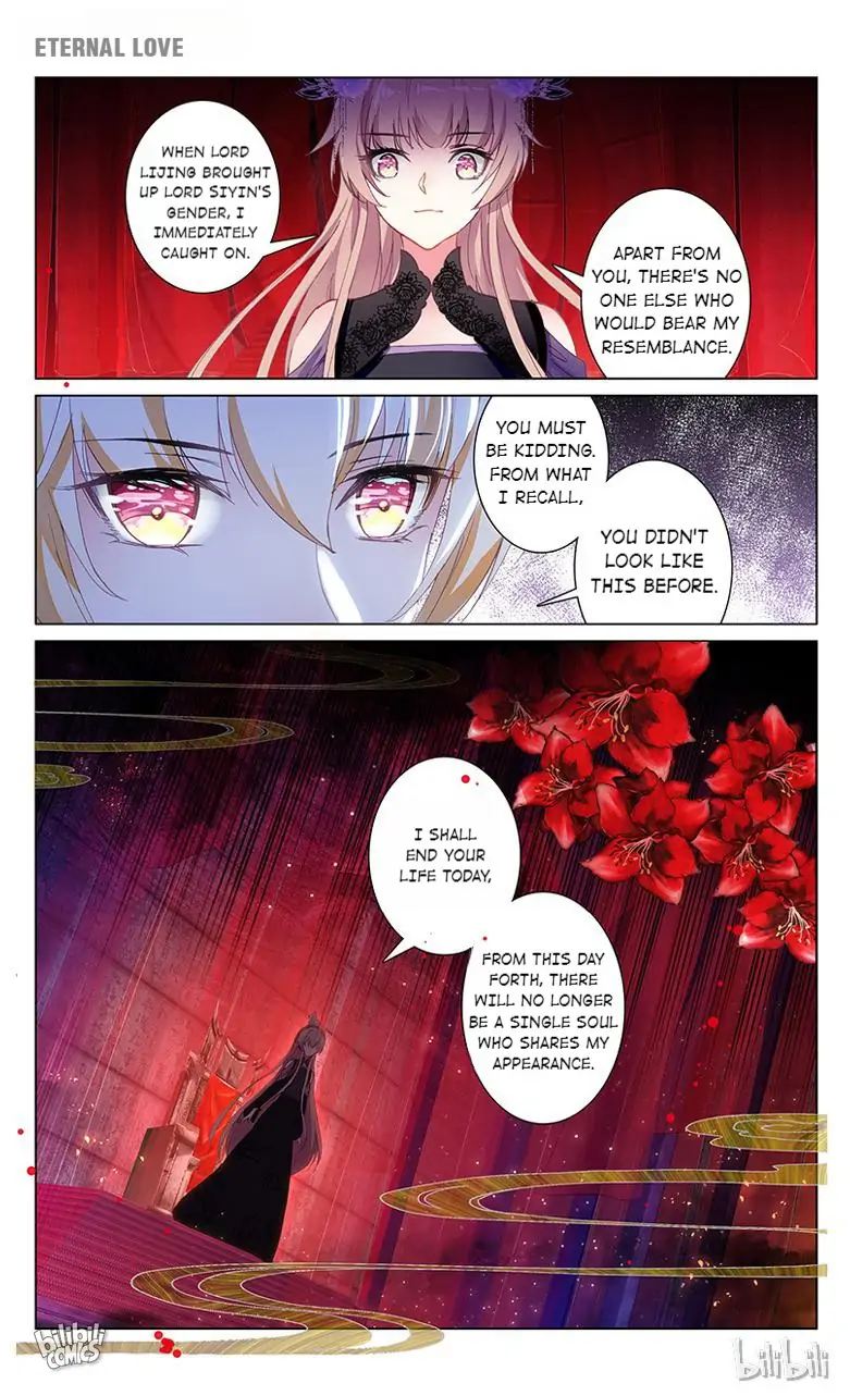 Ten Miles of Peach Blossoms Chapter 62 - page 1
