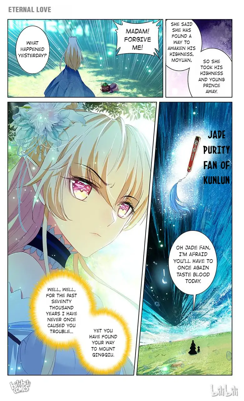 Ten Miles of Peach Blossoms Chapter 61 - page 3