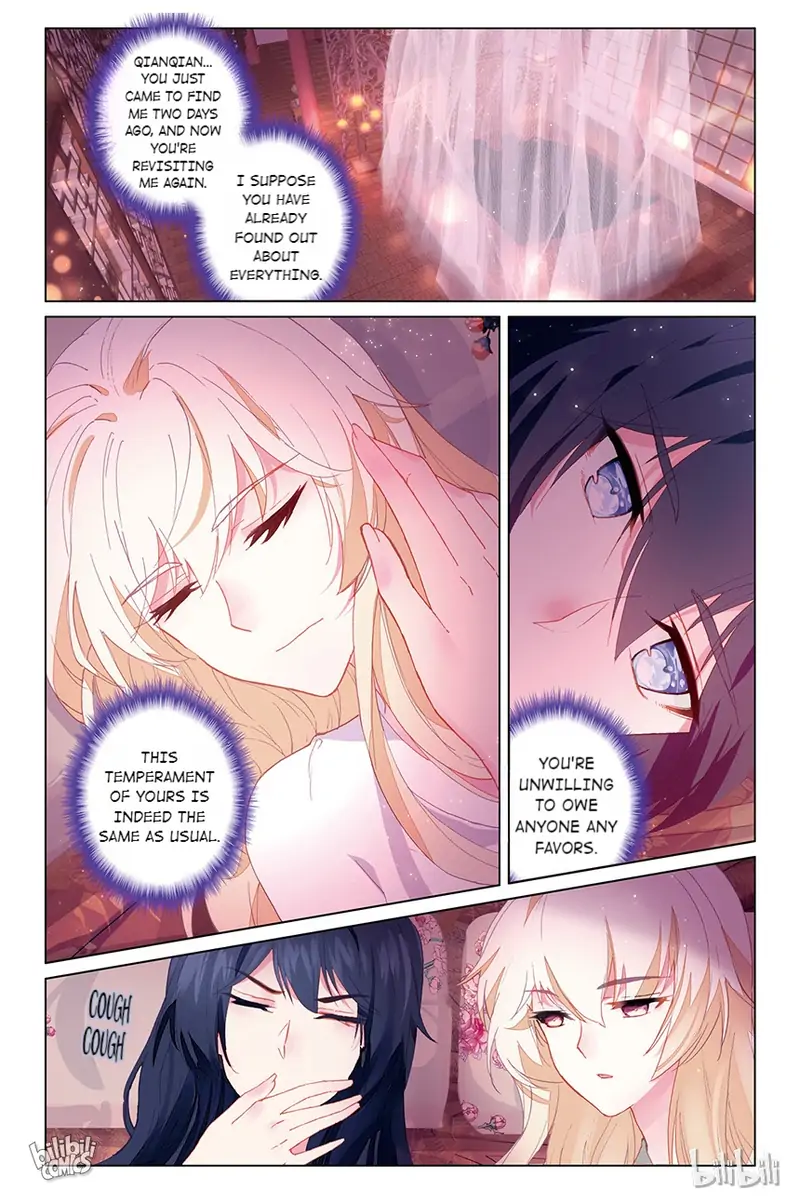 Ten Miles of Peach Blossoms Chapter 89 - page 1