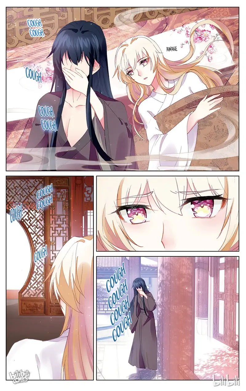 Ten Miles of Peach Blossoms Chapter 89 - page 2