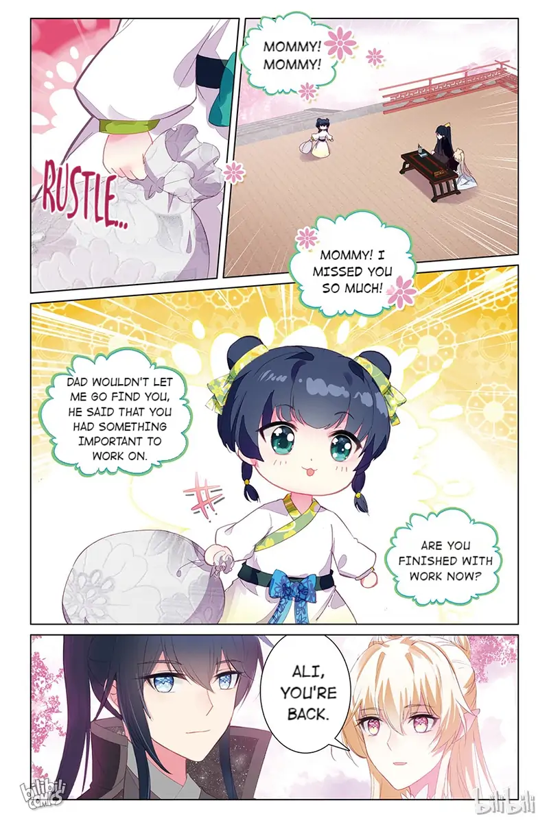 Ten Miles of Peach Blossoms Chapter 89 - page 5