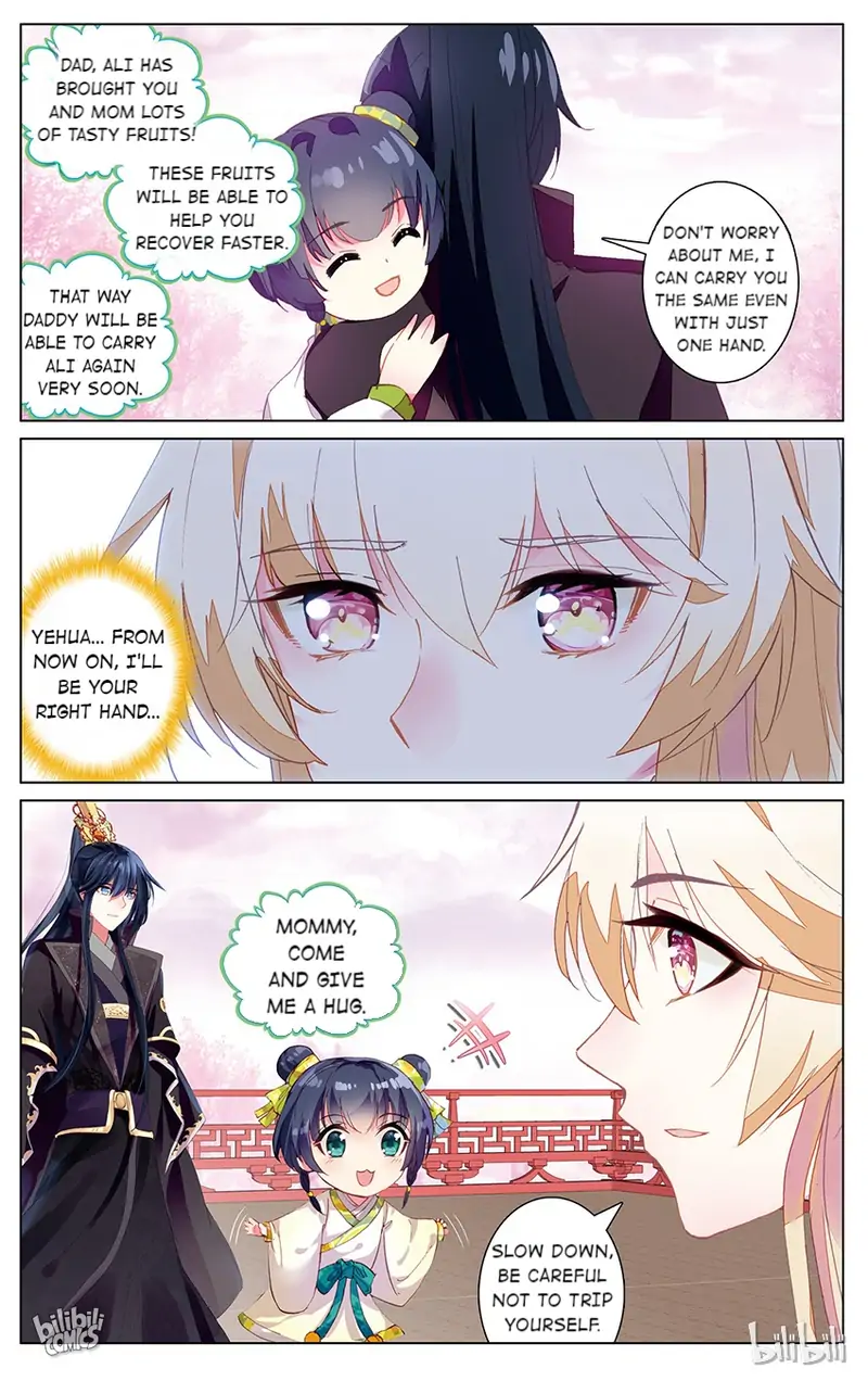 Ten Miles of Peach Blossoms Chapter 89 - page 6