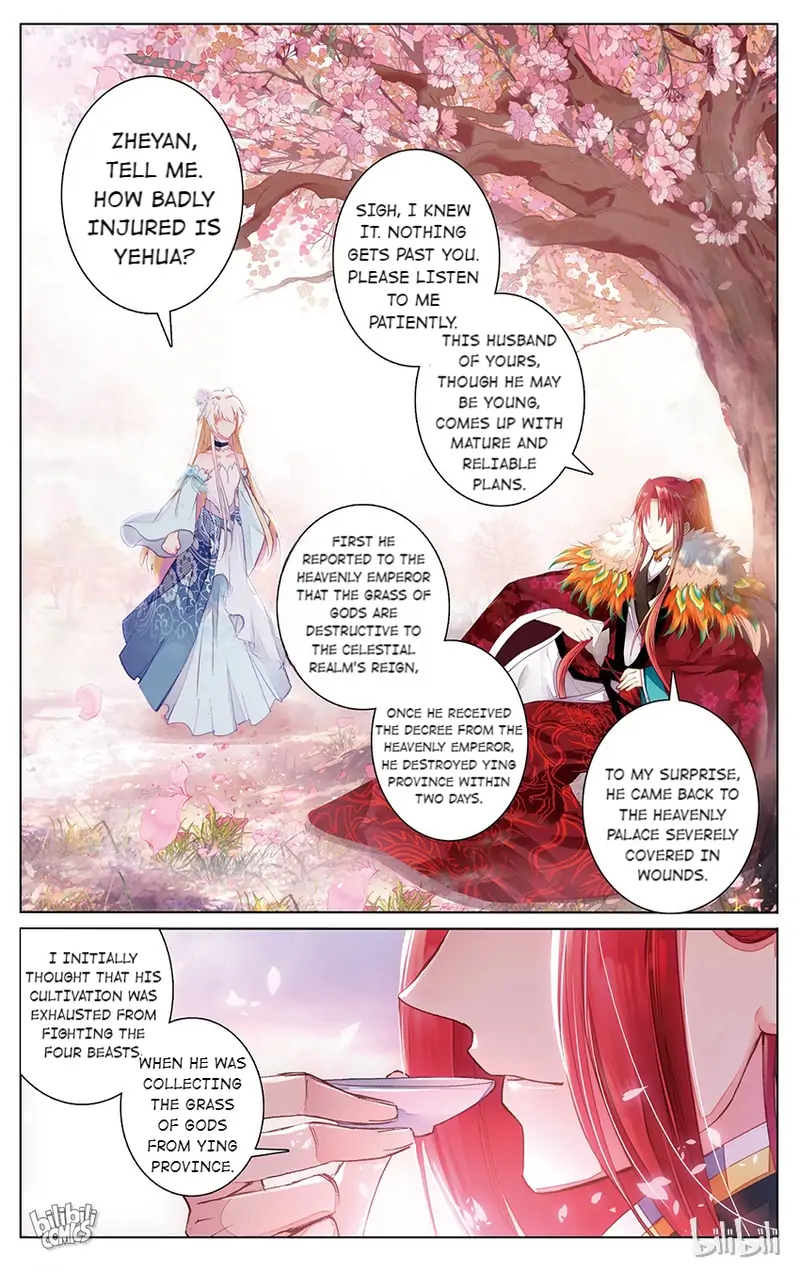 Ten Miles of Peach Blossoms Chapter 88 - page 2