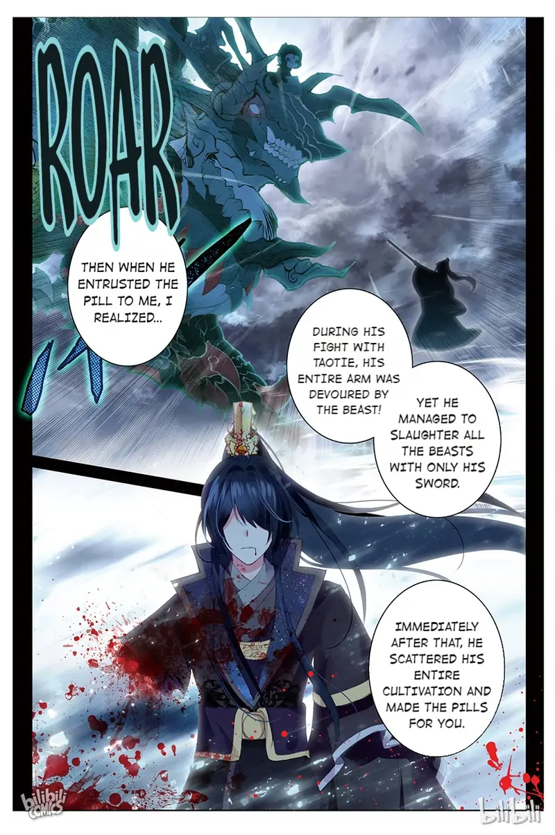 Ten Miles of Peach Blossoms Chapter 88 - page 3