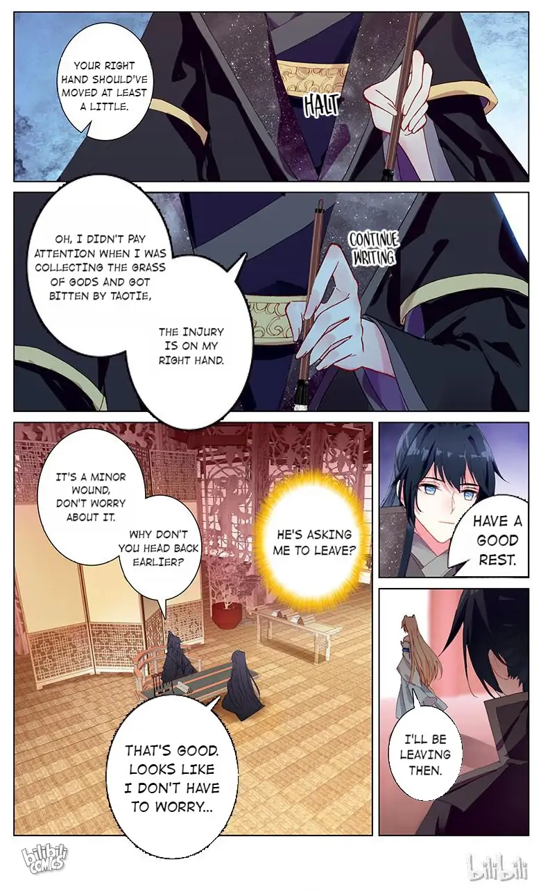 Ten Miles of Peach Blossoms Chapter 87 - page 7