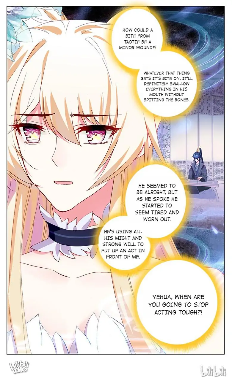 Ten Miles of Peach Blossoms Chapter 87 - page 8