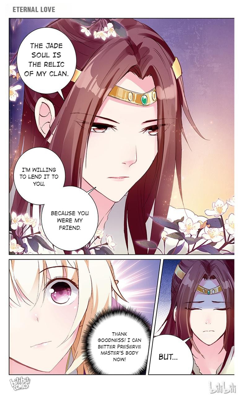Ten Miles of Peach Blossoms chapter 35 - page 1