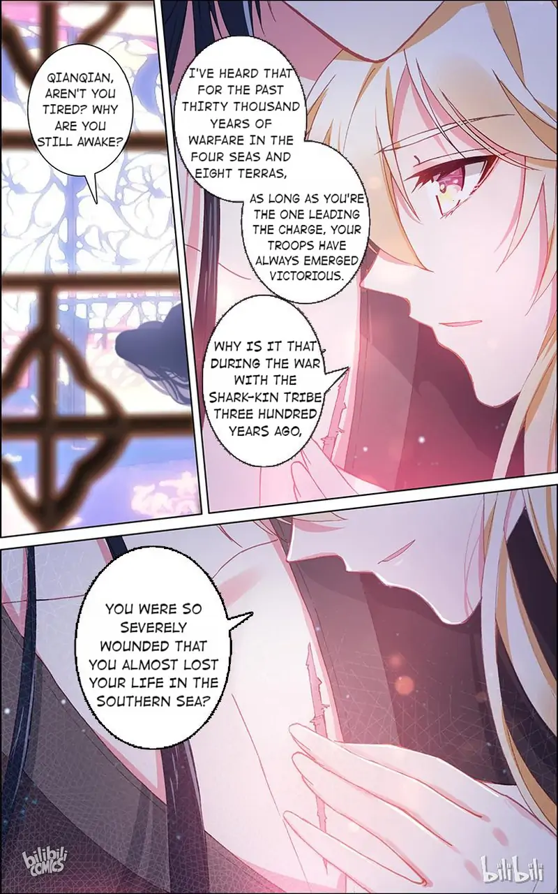 Ten Miles of Peach Blossoms Chapter 84 - page 2