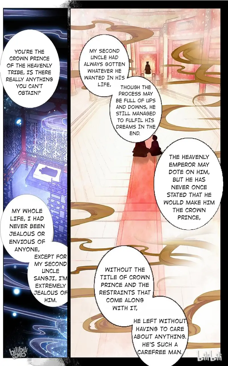 Ten Miles of Peach Blossoms Chapter 84 - page 4