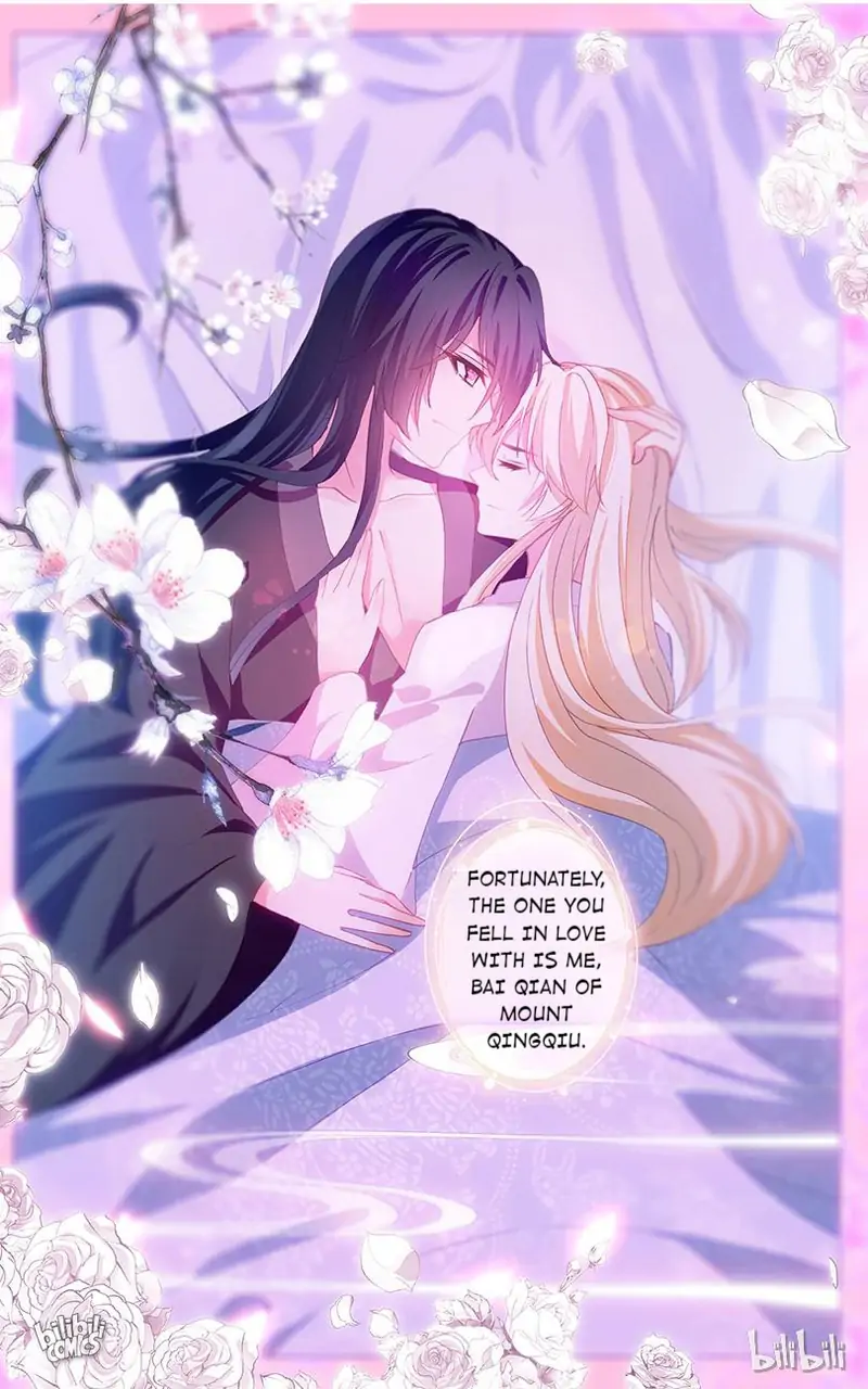 Ten Miles of Peach Blossoms Chapter 84 - page 6