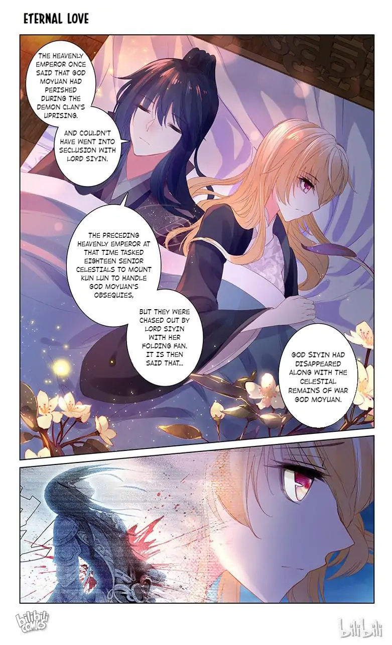 Ten Miles of Peach Blossoms Chapter 55 - page 4