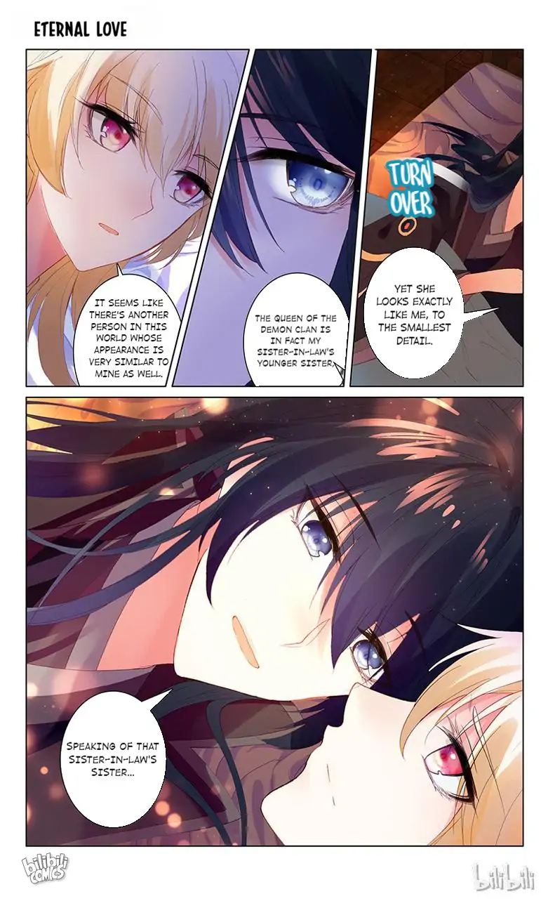 Ten Miles of Peach Blossoms Chapter 55 - page 6