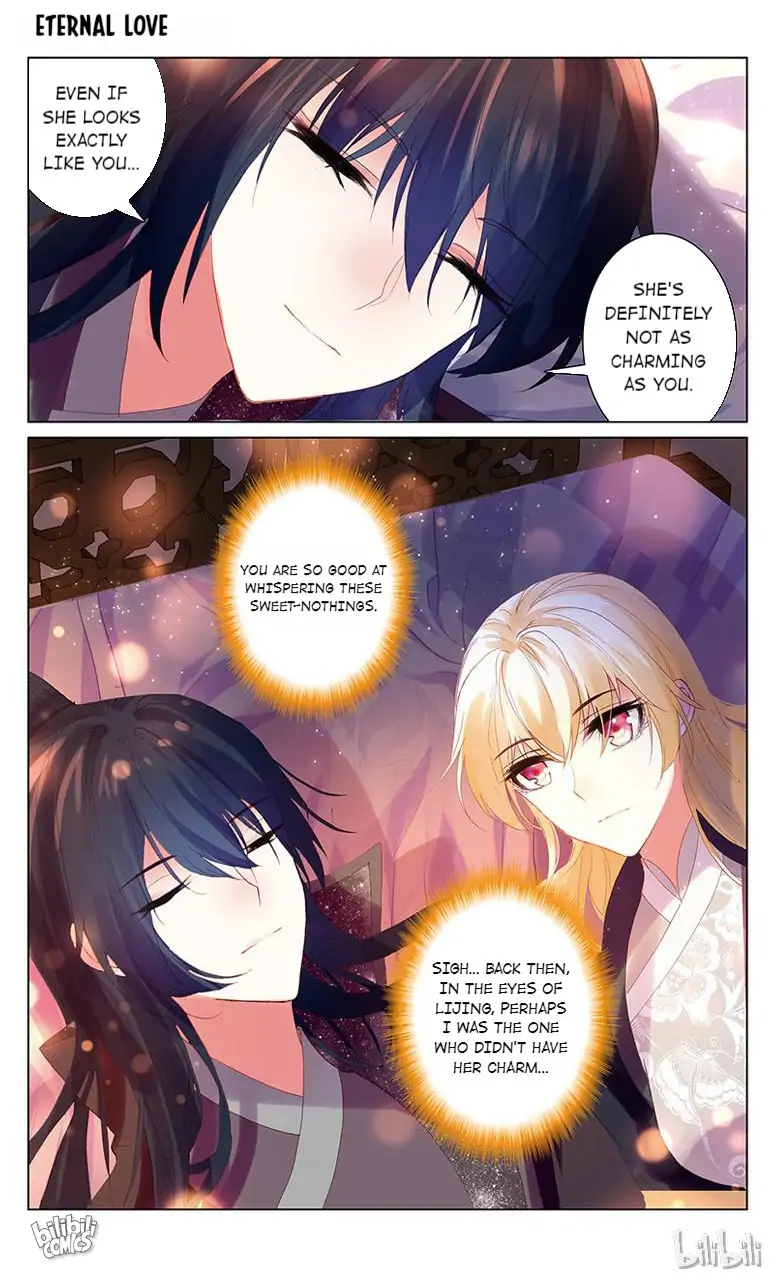Ten Miles of Peach Blossoms Chapter 55 - page 7