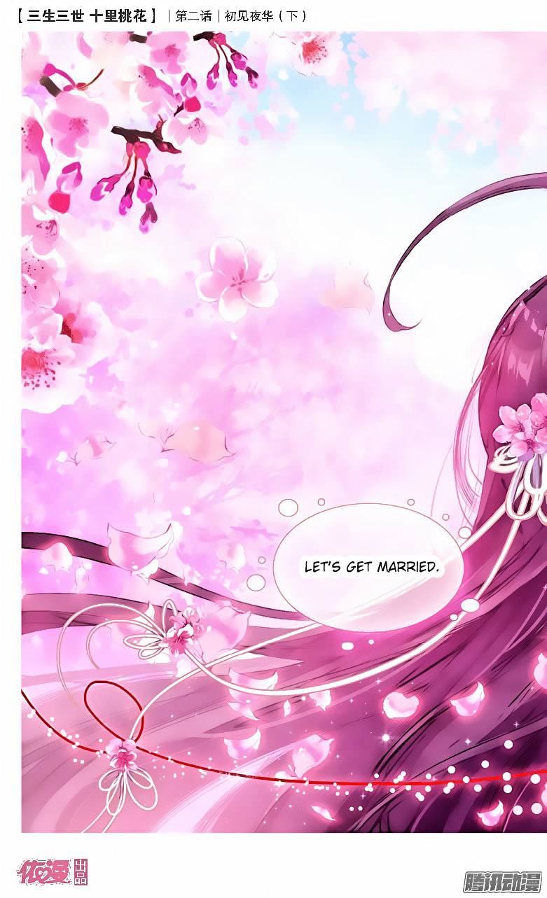 Ten Miles of Peach Blossoms chapter 3 - page 1