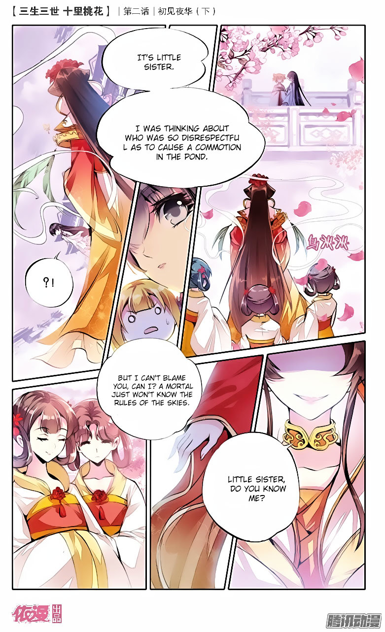 Ten Miles of Peach Blossoms chapter 3 - page 12