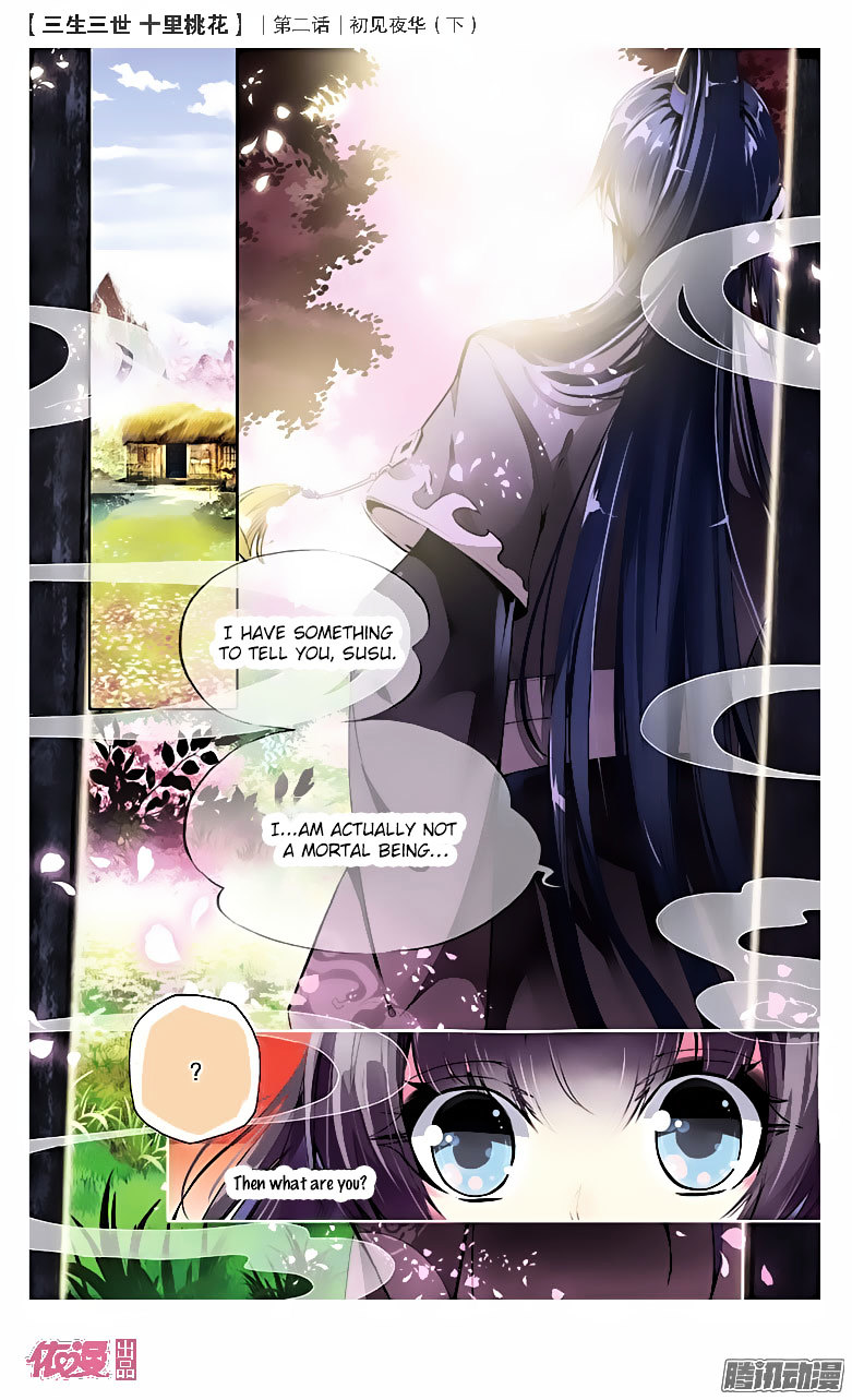Ten Miles of Peach Blossoms chapter 3 - page 4
