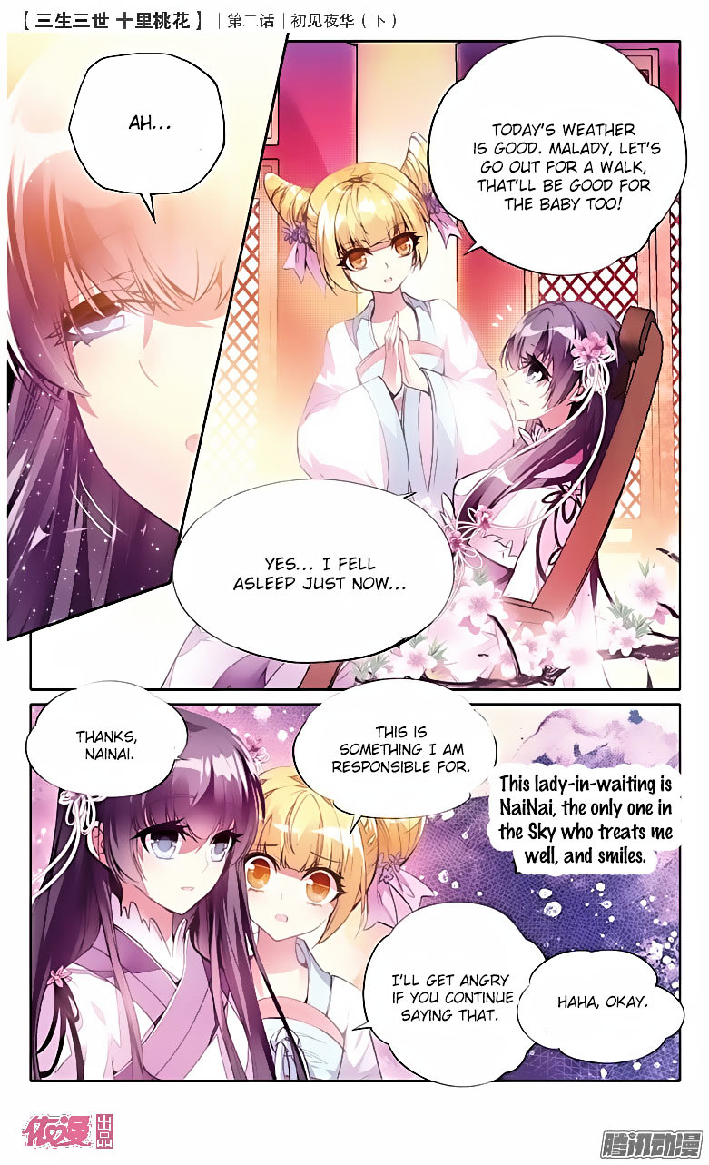 Ten Miles of Peach Blossoms chapter 3 - page 7