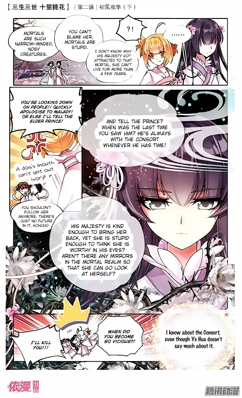 Ten Miles of Peach Blossoms chapter 3 - page 9
