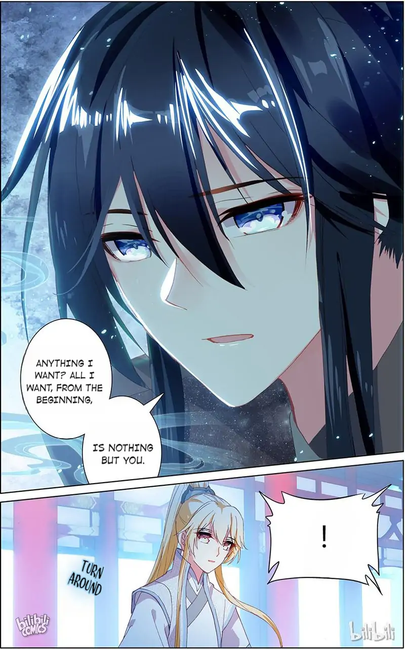 Ten Miles of Peach Blossoms Chapter 83 - page 5