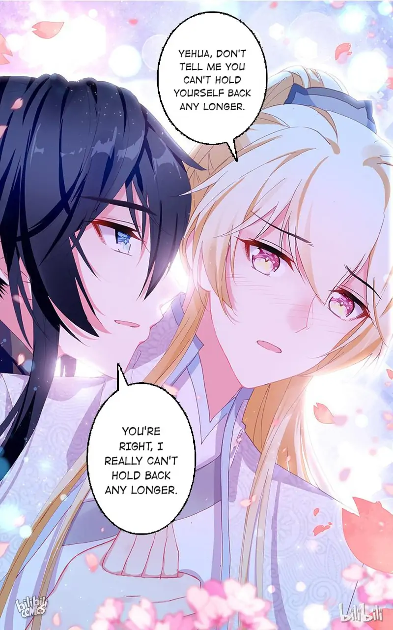 Ten Miles of Peach Blossoms Chapter 83 - page 8
