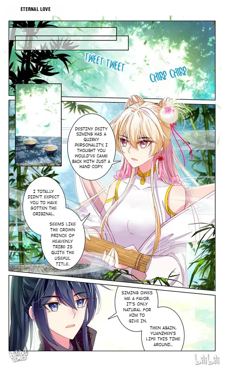 Ten Miles of Peach Blossoms Chapter 52 - page 5