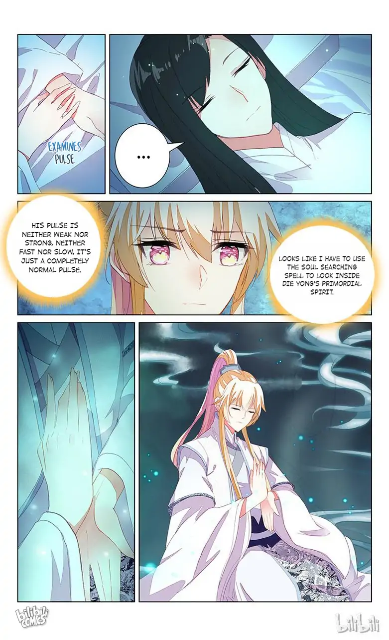 Ten Miles of Peach Blossoms Chapter 80 - page 3