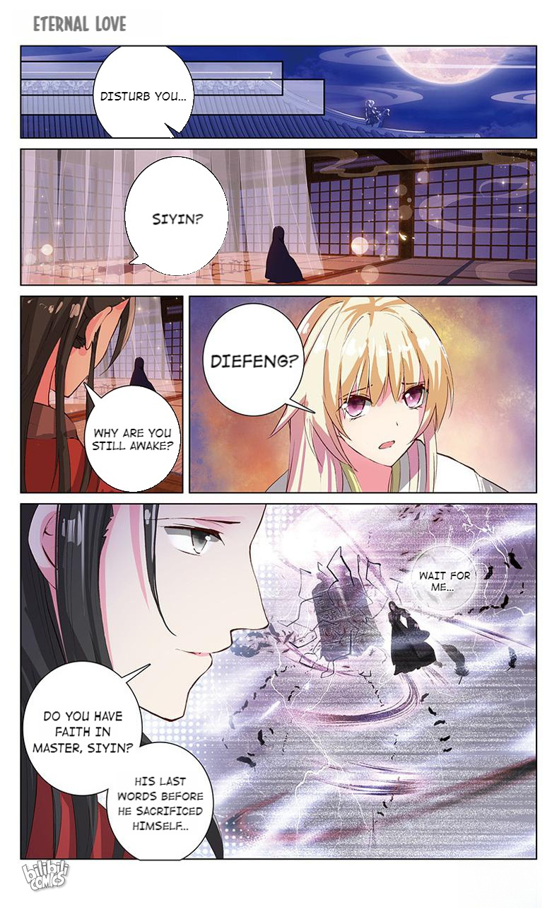 Ten Miles of Peach Blossoms chapter 33 - page 5
