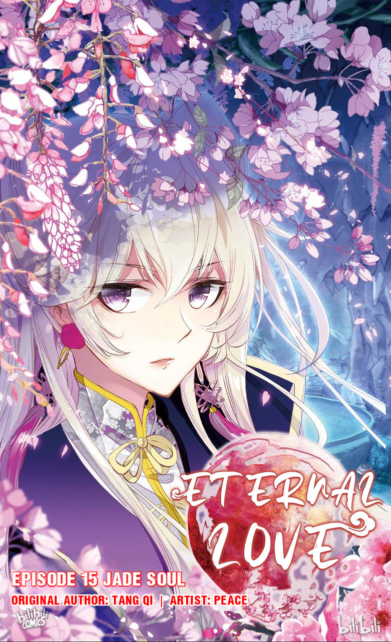 Ten Miles of Peach Blossoms chapter 34 - page 1