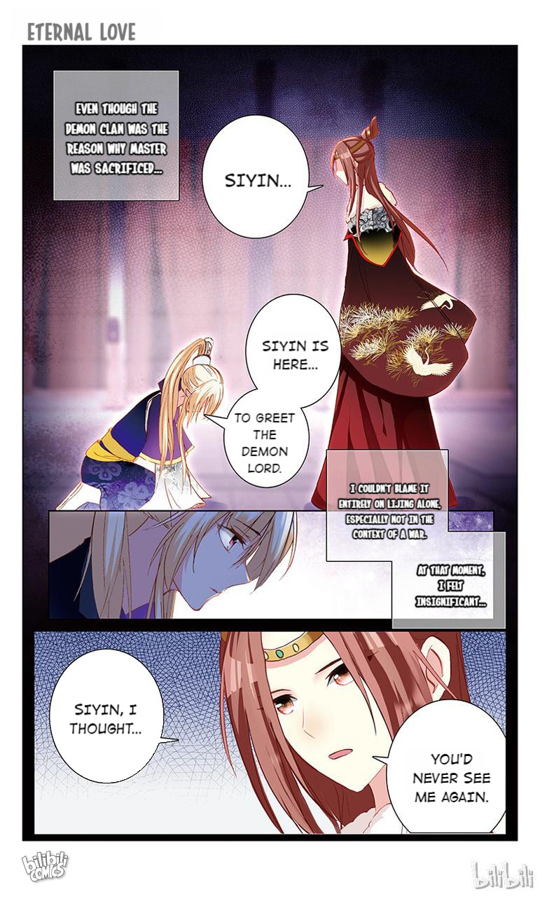 Ten Miles of Peach Blossoms chapter 34 - page 6