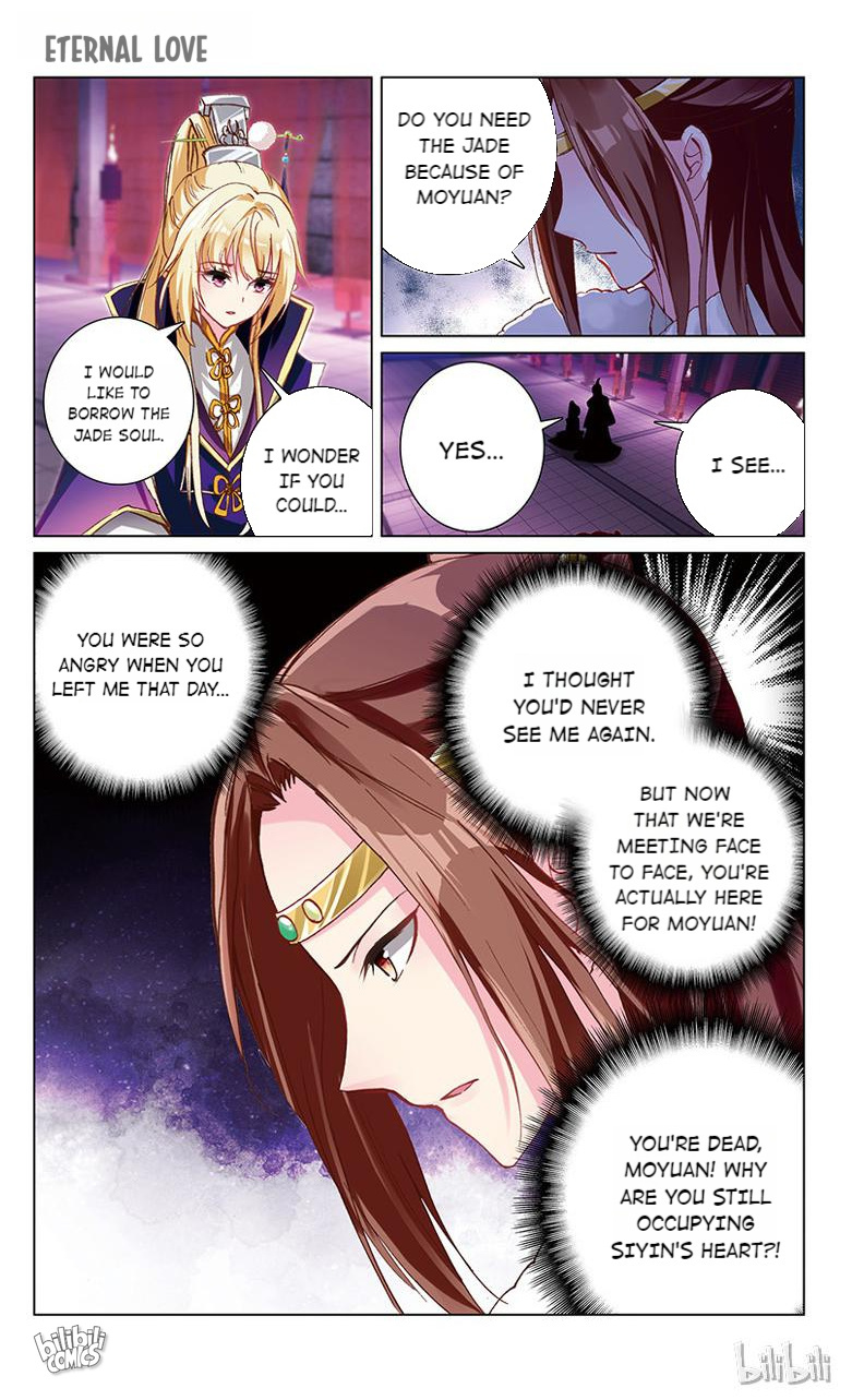 Ten Miles of Peach Blossoms chapter 34 - page 8