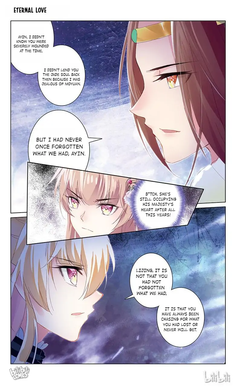 Ten Miles of Peach Blossoms Chapter 65 - page 3