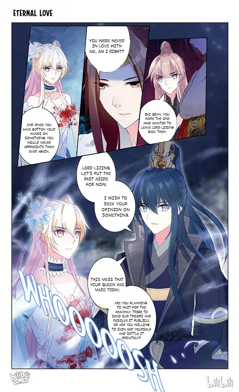 Ten Miles of Peach Blossoms Chapter 65 - page 4