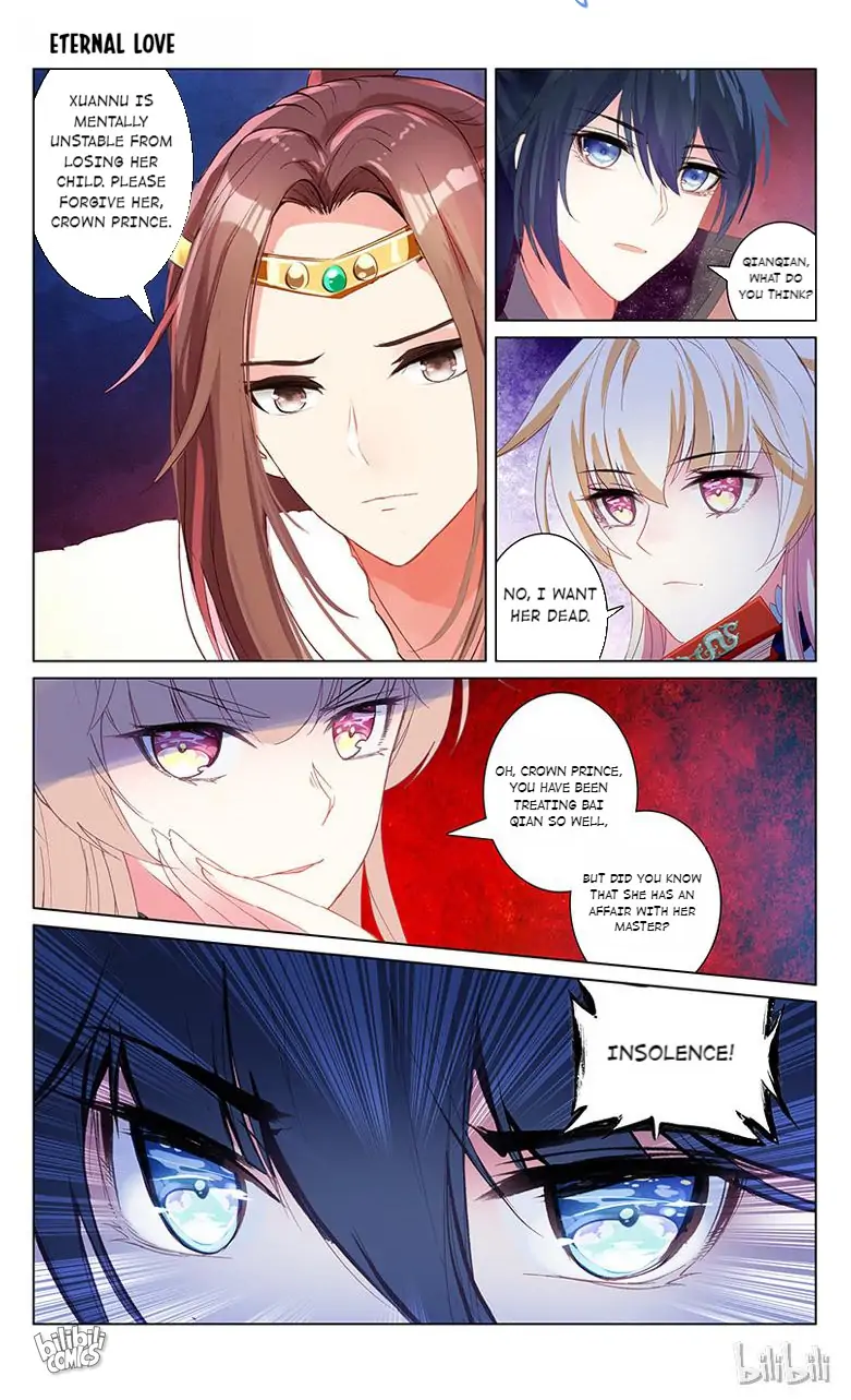 Ten Miles of Peach Blossoms Chapter 65 - page 5