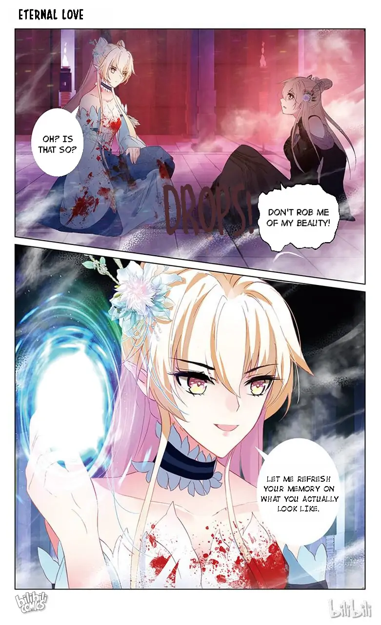 Ten Miles of Peach Blossoms Chapter 65 - page 7