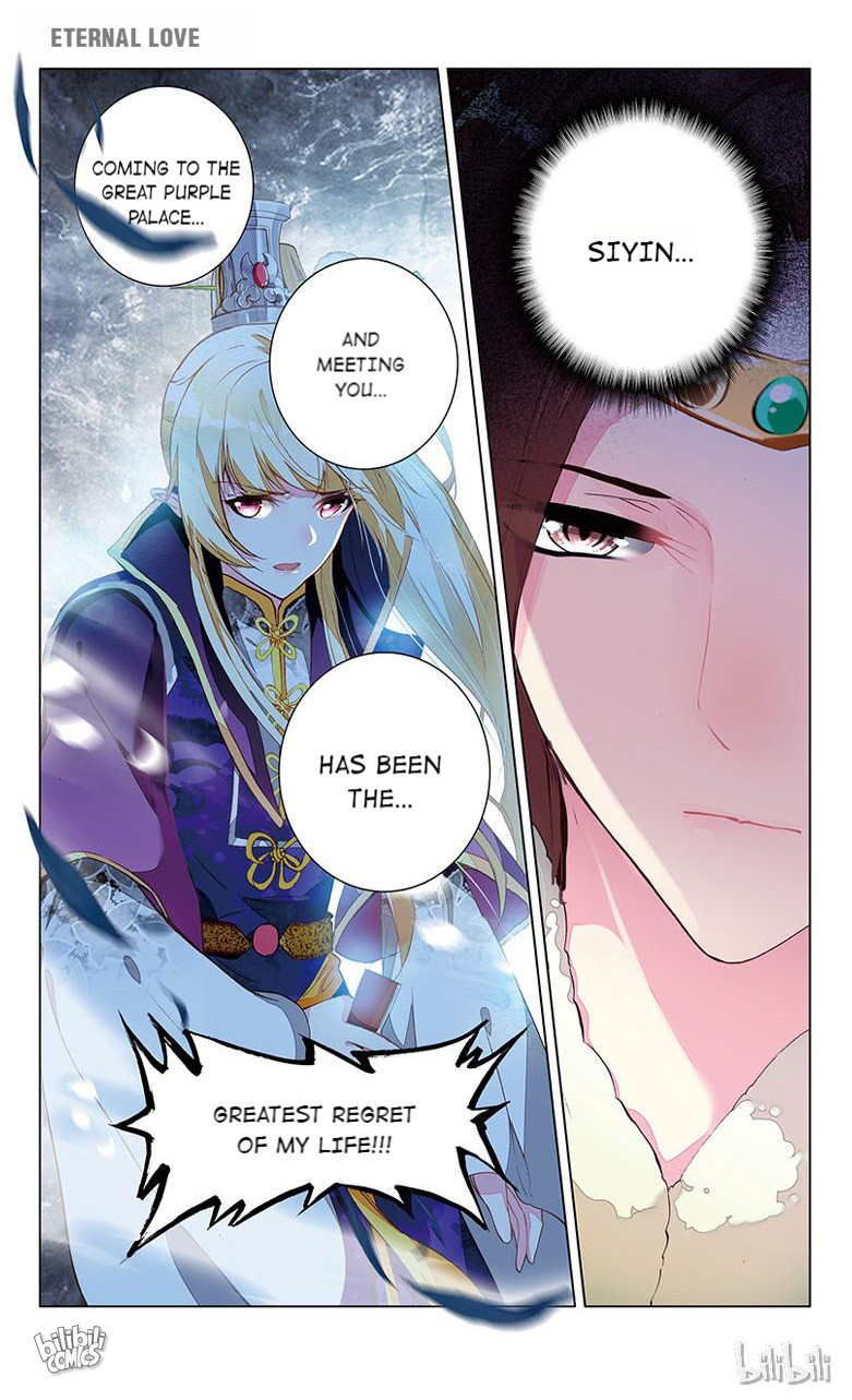 Ten Miles of Peach Blossoms chapter 36 - page 2
