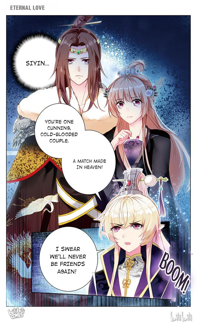 Ten Miles of Peach Blossoms chapter 36 - page 3