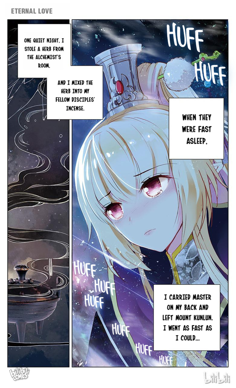Ten Miles of Peach Blossoms chapter 36 - page 5