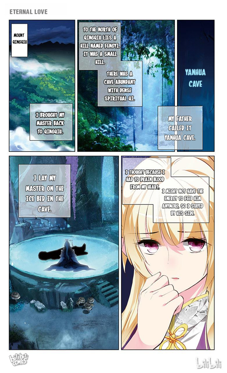 Ten Miles of Peach Blossoms chapter 36 - page 6