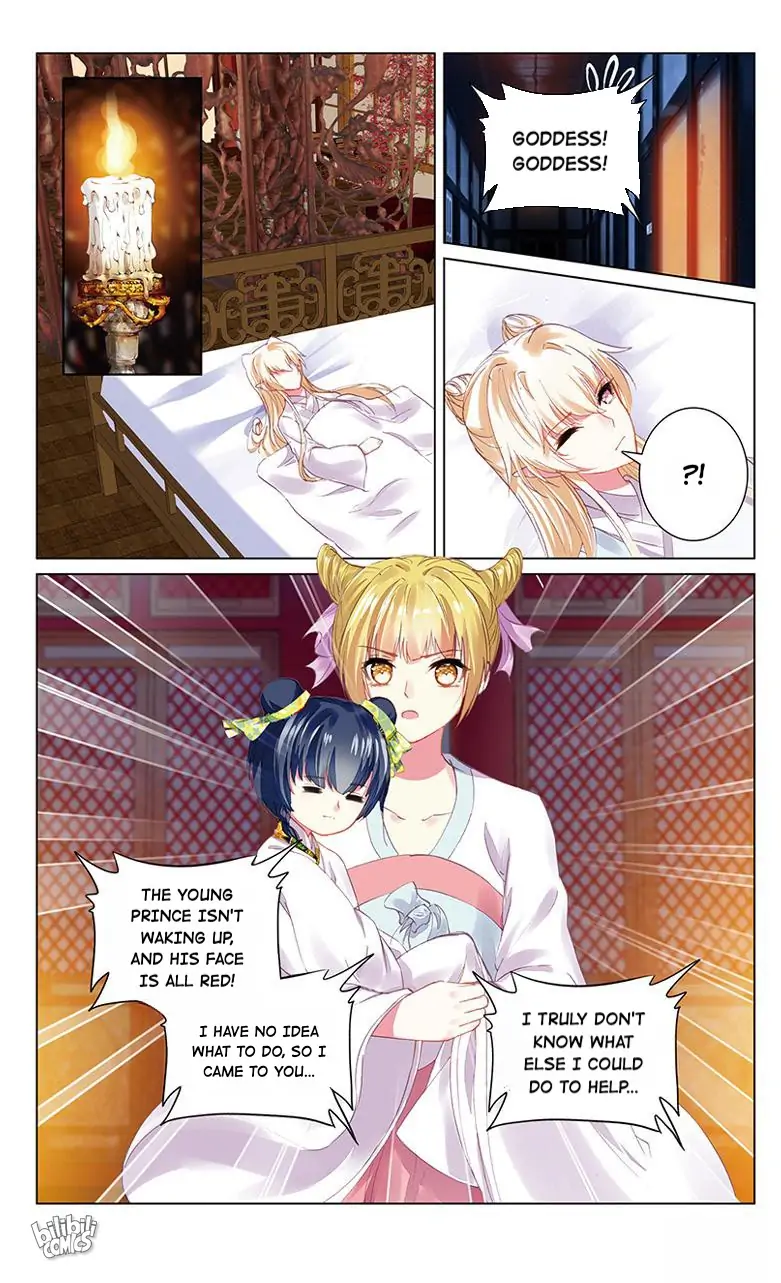 Ten Miles of Peach Blossoms Chapter 77 - page 1