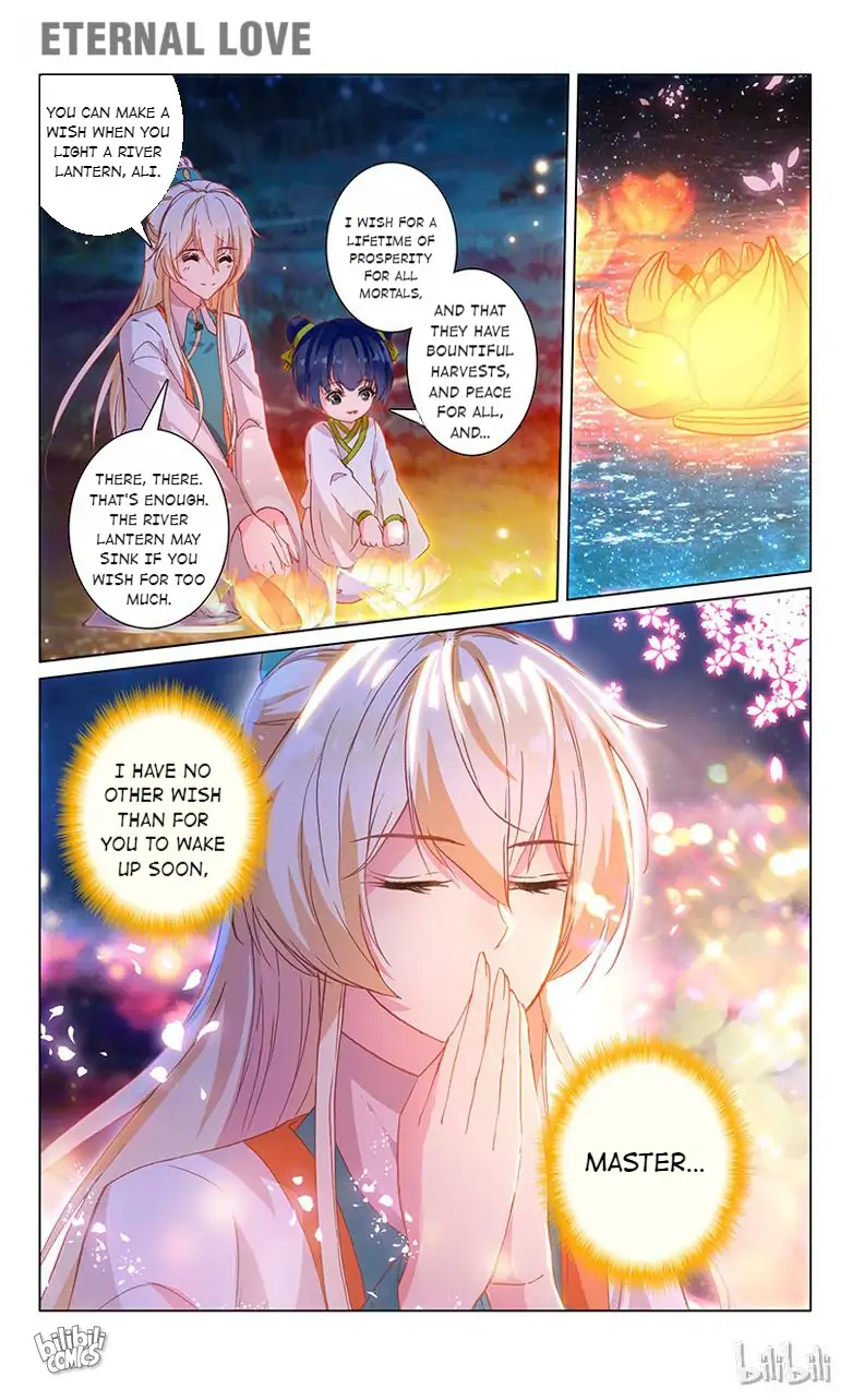 Ten Miles of Peach Blossoms Chapter 48 - page 4