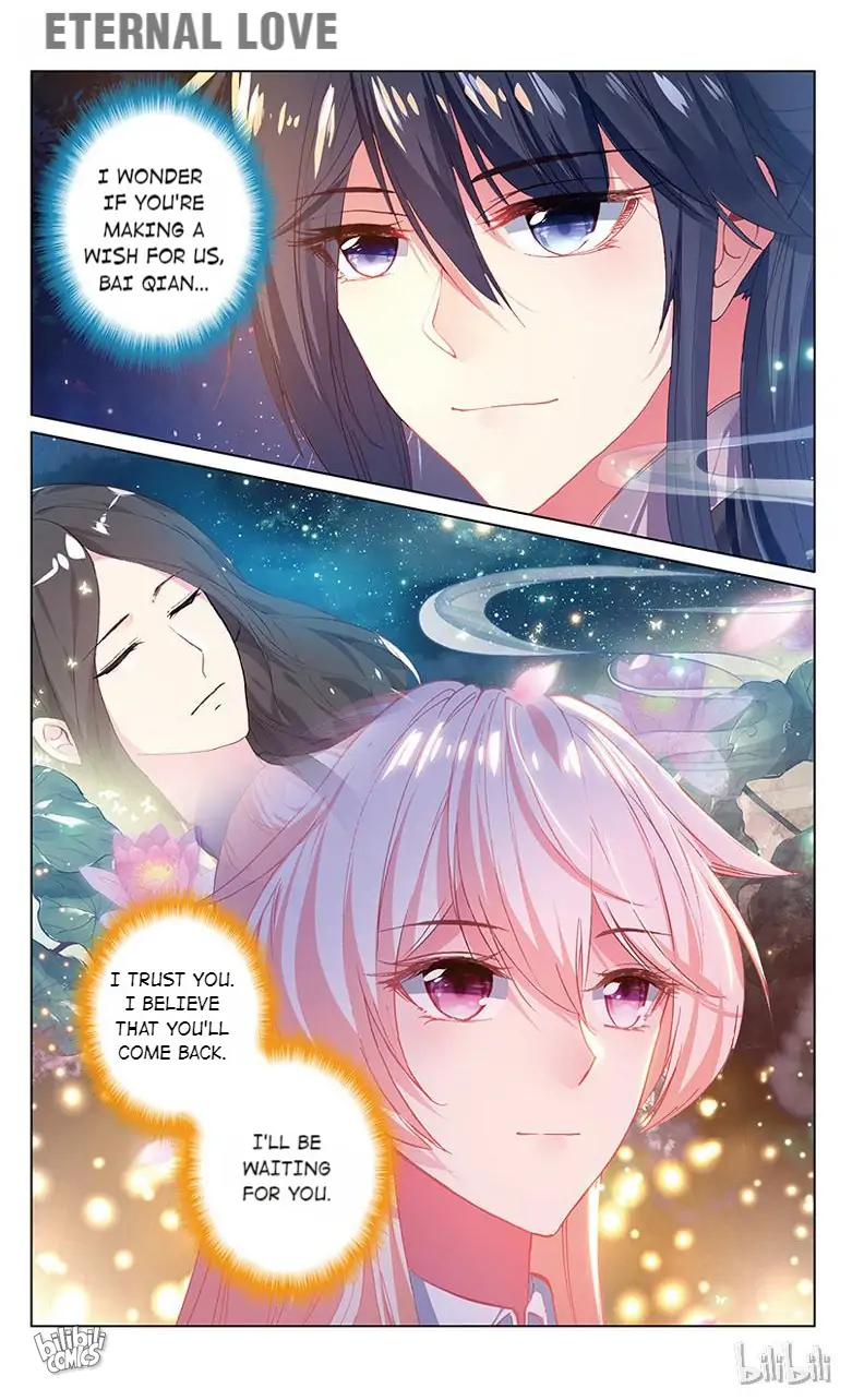 Ten Miles of Peach Blossoms Chapter 48 - page 5