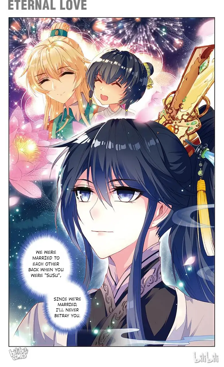 Ten Miles of Peach Blossoms Chapter 48 - page 7