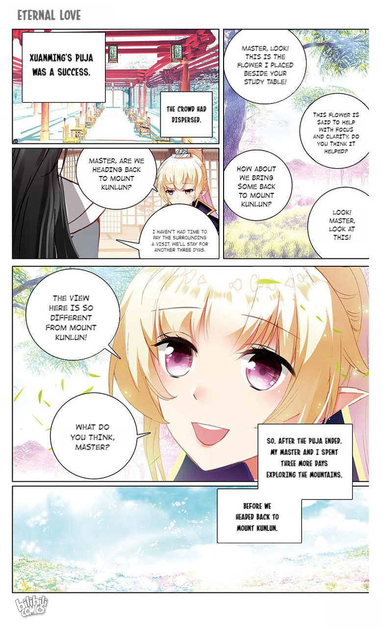 Ten Miles of Peach Blossoms chapter 27 - page 7