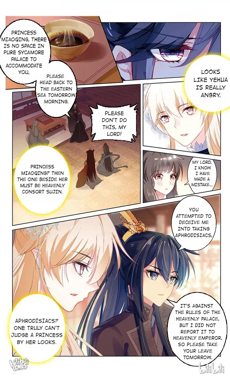 Ten Miles of Peach Blossoms Chapter 76 - page 2