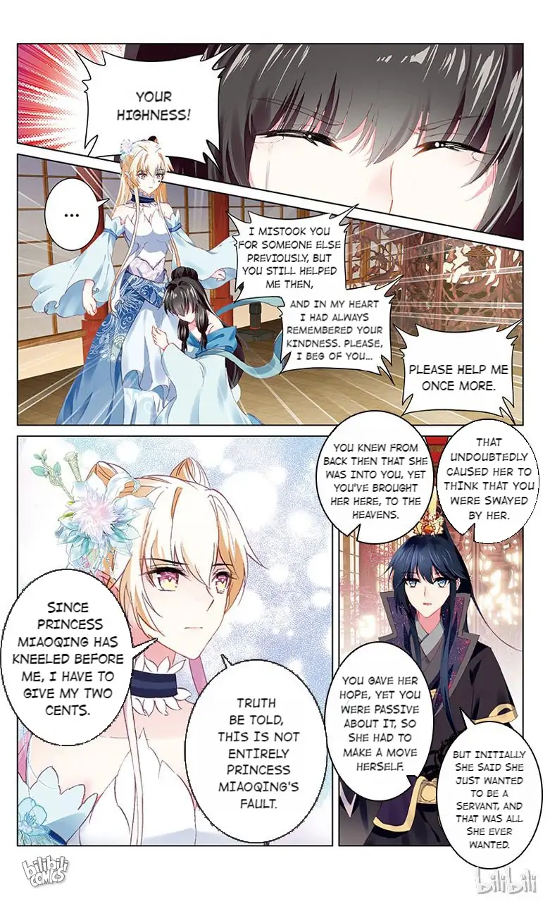Ten Miles of Peach Blossoms Chapter 76 - page 3