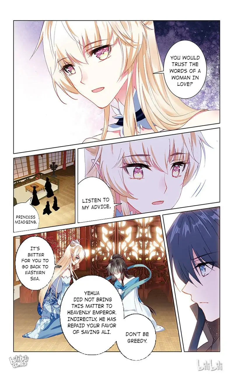 Ten Miles of Peach Blossoms Chapter 76 - page 4