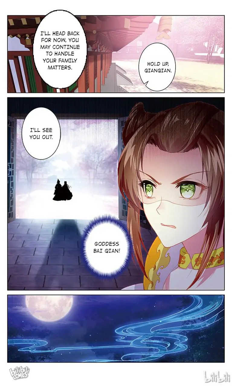 Ten Miles of Peach Blossoms Chapter 76 - page 5