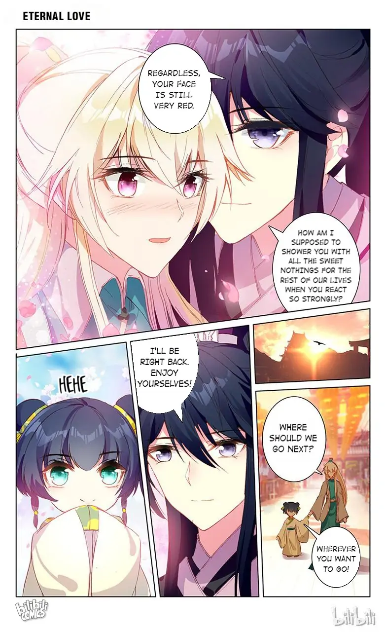 Ten Miles of Peach Blossoms Chapter 47 - page 1