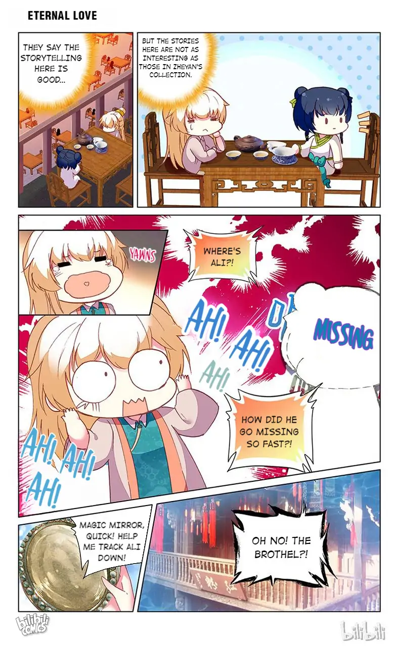 Ten Miles of Peach Blossoms Chapter 47 - page 2